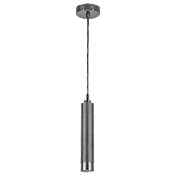 Rabalux 5076 závěsné stropní svítidlo Zircon 1x5W | GU10 - černá, stříbrná