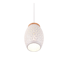 Trio R31571031 závěsný lustr Bidar 1x28W | E27 | IP20 - výškově nastavitelné, bílá