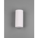 Trio 201100201 nástěnné svítidlo Zazou 2x28W|GU10