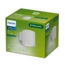 Philips 8721103104953 venkovní nástěnné svítidlo Fylx GU10 | bílá