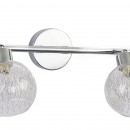 PREZENT 65032 Wiro nástěnné svítidlo 2xG9