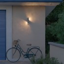 Philips 8721103104793 LED venkovní nástěnné svítidlo Fira  | 4W integrovaný LED zdroj | 800lm | 2700K | antracit