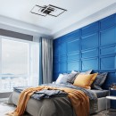 Rabalux 98071372 LED přisazené stropní svítidlo Ottavia | 28W integrovaný LED zdroj | 2300lm | 3000K