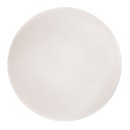 Rabalux 71508 LED přisazené stropní svítidlo Lucas2 | 18W integrovaný LED zdroj | 1460lm | 4000K | bílá