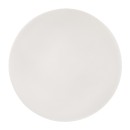 Rabalux 71512 LED přisazené stropní svítidlo Lucas2 | 24W integrovaný LED zdroj | 1970lm | 4000K | bílá
