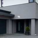 Rabalux 98077118 LED venkovní nástěnné svítidlo Batida  | 9W integrovaný LED zdroj | 950lm | 3000+4000+6500K