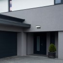 Rabalux 98077119 LED venkovní nástěnné svítidlo Batida | 9W integrovaný LED zdroj | 900lm | 2700+4000K