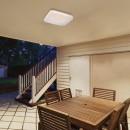 Rabalux 98077138 LED venkovní stropní svítidlo Lowar | 18W integrovaný LED zdroj | 1150lm | 4000K