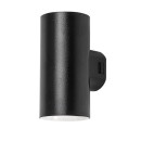 Rabalux 98077155 LED venkovní nástěnné svítidlo Urfa  | 18W integrovaný LED zdroj | 1800lm | 2700+4000K