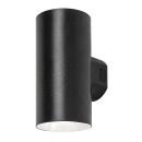 Rabalux 98077155 LED venkovní nástěnné svítidlo Urfa  | 18W integrovaný LED zdroj | 1800lm | 2700+4000K