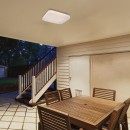 Rabalux 98077181 LED venkovní stropní svítidlo Lowar | 18W integrovaný LED zdroj | 1100lm | 3000+4000+6500K
