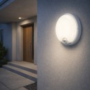 Rabalux 77214 LED venkovní nástěnné svítidlo Lonato | 18W integrovaný LED zdroj | 1730lm | 4000K | pohybové čidlo | bílá