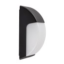 Rabalux 7796 venkovní nástěnné svítidlo Opole 1x12W | E27 | IP65 - černá