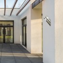 Rabalux 7826 LED venkovní nástěnné svítidlo Lisbon 1x7W | 560lm | 4000K | IP54 - nerez