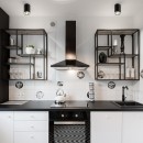 Zuma Line 89201-N bodové stropní svítidlo RONDOO | 50W GU10