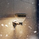 Philips 8721103105592 LED solární venkovní nástěnné svítidlo Kyna  | 4W integrovaný LED zdroj | 400lm | 2700K | černá