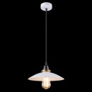 Globo 15026W závěsné stropní svítidlo Jofrey 1x60W | E27 - bílá