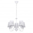 Globo 15371-5H závěsné stropní svítidlo Sabadell 5x40W | E14 - bílá