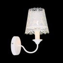 Globo 15372W nástěnné svítidlo Sabadell 1x40W | E14 - bílá