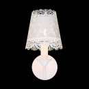 Globo 15372W nástěnné svítidlo Sabadell 1x40W | E14 - bílá