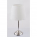 Globo 21001N stolní svítidlo Jarome 1x40W | E14 - matný nikl, bílá