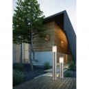 Globo 32015 zahradní sloupek Xeloo 1x60W | E27