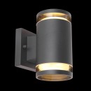 Globo 32063-2A venkovní nástěnné svítidlo Alcala 2x7W | GX53 | IP44