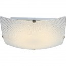 Globo 40448 LED stropní svítidlo Vanilla 1x8W | 600lm | 3500K - opál, matný nikl