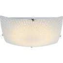 Globo 40449 LED stropní svítidla Vanilla 1x12W | 900lm | 3500K - opál, matný nikl