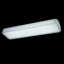 Globo 41339-24W LED nástěnné svítidlo Kelly 1x24W | 50-1700lm | 3000K-6400K - dálkový ovladač, stmívatelné, fixace barev, noční osvětlení, paměťová funkce, třpytivý efekt, bílá