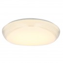 Globo 41344-40 LED stropní svítidlo Lucas 1x40W | 188-2090lm | 3000K-6000K - dálkový ovladač, stmívatelné, noční osvětlení, fixace barev, třpytivý efekt, bílá