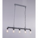 Globo 43001H závěsný lustr Bayuda 5x60W | E27 - šedá