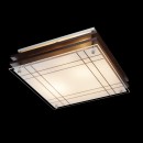 Globo 48089-2 stropní svítidlo Kadavu 2x60W | E27 - dřevo, satinované sklo