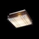 Globo 48089 stropní svítidlo Kadavu 1x60W | E27 - dřevo, satinované sklo