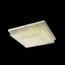 Globo 48214-24 LED přisazené stropní svítidlo Cake I 1x24W | 1870lm | 4000K