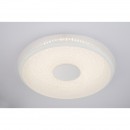 Globo 48334-40 LED stropnice Dani 1x40W | 200-3100lm | 2200-4000K - dálkový ovladač, stmívatelné, fixace barev, paměťová funkce, bílá
