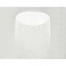 Globo 48387-40 LED přisazené stropní svítidlo Lancel 1x40W, 7,5W | 160-2600lm | 3000K-6000K| RGB - dálkový ovladač, fixace barev, stmívatelné, noční osvětlení, krystaly, bílá
