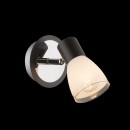 Globo 541012-1 nástěnné svítidlo Virunga 1x40W | E14 - chrom, hnědá, opál