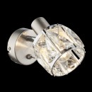 Globo 54356-1 bodové svítidlo Kris 1x40W | E14