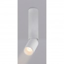 Globo 55001-8 LED přisazené stropní bodové svítidlo Luwin I 1x8W | 502lm | 3000K - nastavitelné, bílá