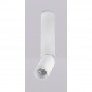 Globo 55001-8 LED přisazené stropní bodové svítidlo Luwin I 1x8W | 502lm | 3000K - nastavitelné, bílá