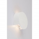 Globo 55010-W2 LED nástěnné svítidlo Christine 1x6,5W | 584lm | 3000K - bílá