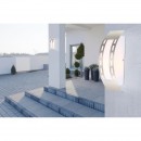 Globo 320941 venkovní nástěnná lampa Cornus 1x20W | E27 | IP44 - opál
