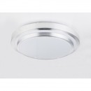 Globo 41738-60RGB LED stropní svítidlo Ina II 1x60W | 240-2400lm | 3000K-6500K | RGB - dálkový ovladač, fixace barev, měnič barev, stmívatelné, noční osvětlení, opál, bílá
