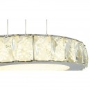 Globo 49350H1 LED závěsné stropní svítidlo Amur 1x36W | 2590lm | 4000K - stmívatelné, chrom