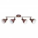 Globo 54647-4 přisazené stropní bodové svítidlo Giorgio 4x40W | E14 - rez