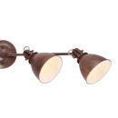 Globo 54647-4 přisazené stropní bodové svítidlo Giorgio 4x40W | E14 - rez