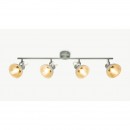 Globo 54658-4 přisazené stropní bodové svítidlo Daisy 4x40W | E14 - nastavitelné, šedá
