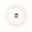 Globo 48071-18 LED přisazené stropní svítidlo GRAHAM | 24W integrovaný LED zdroj | 2038lm | 2700/4000/6000K | bílá