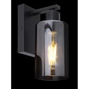 Globo 15465W nástěnné svítidlo Hadera 1x60W | E27 - černá